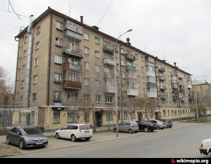 Френчи ул попова 18 екатеринбург фото ул. Попова, 21 - Екатеринбург