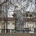 Памятник В. И. Ленину в городе Екатеринбург