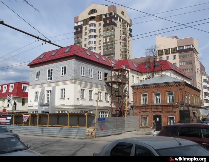 Гастрономия ул розы люксембург 4 екатеринбург фото