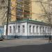 Музей радио им. А. С. Попова в городе Екатеринбург