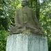 Памятник В. И. Ленину в городе Снегири