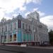 Дом книги (бывший дом Павлова) (ru) in Smolensk city
