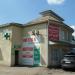 Аптека «Столетник» в городе Снегири