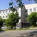 Поликлиника №1 / Травмпункт №1 в городе Владивосток