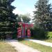 Памятник труженикам тыла в городе Куровское