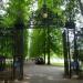 Trinity College Gate