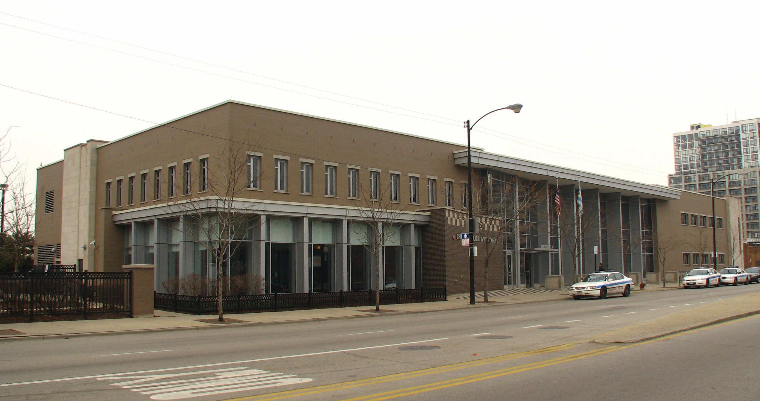 Chicago Police Department 1st District - Chicago, Illinois