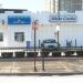 White Castle in Chicago, Illinois city