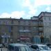 просп. Бухар-Жырау, 68 в городе Караганда