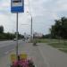 Автобусная остановка «Инженерный институт МЧС» в городе Гомель