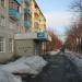 Поликлиника № 3 городской клинической больницы № 2 в городе Екатеринбург