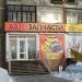 Магазин «Автоимпорт» в городе Екатеринбург