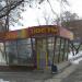 Кофейня в городе Екатеринбург