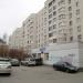 Почтовое отделение № 63 в городе Екатеринбург
