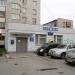 Почтовое отделение № 63 в городе Екатеринбург