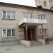 Женская консультация Центральной городской больницы № 6  в городе Екатеринбург