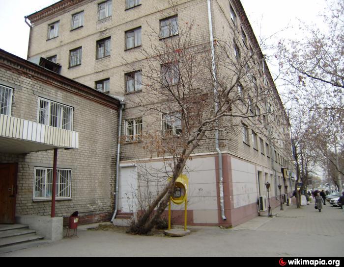 Прием врачей в поликлинике балаково