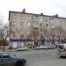 ул. 8 Марта, 97 в городе Екатеринбург