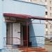 Турагентство «Сакура» в городе Гомель