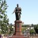 Памятник графу Воронцову в городе Бердянск