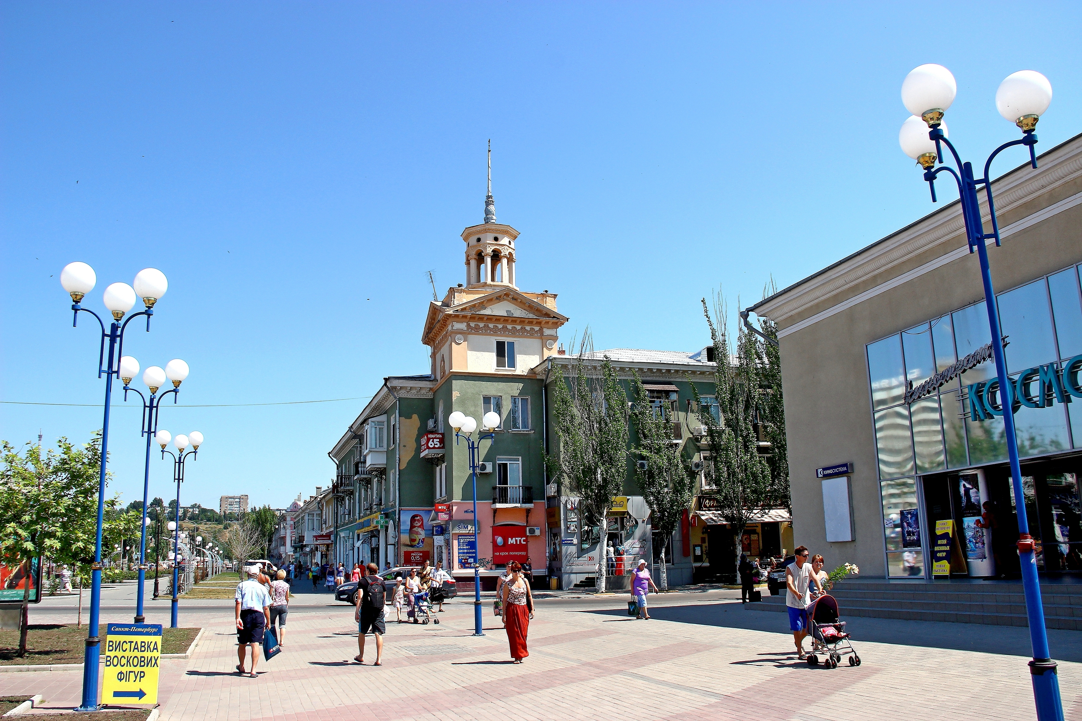 бердянск достопримечательности города