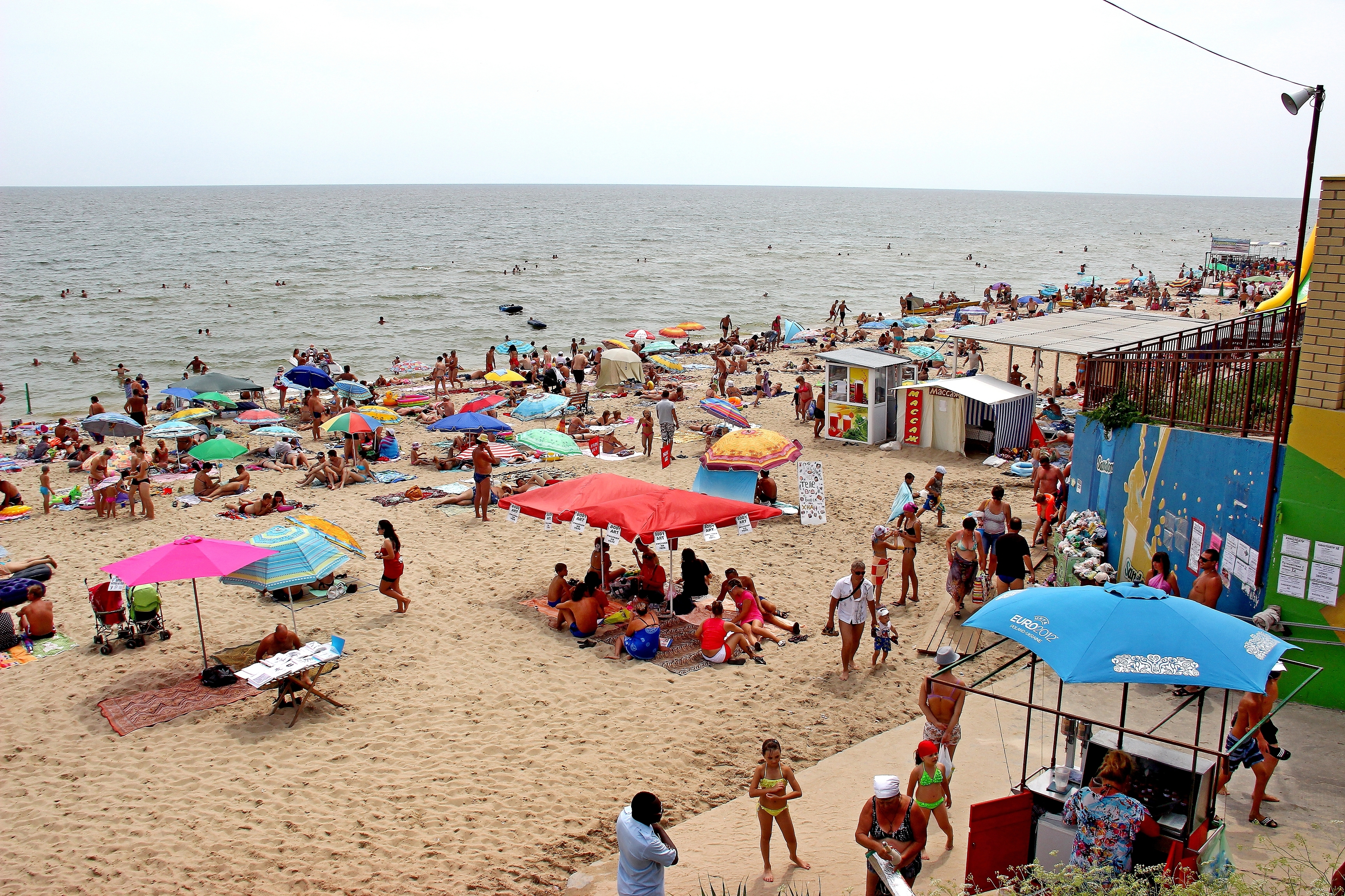 Central Beach Kuchugury