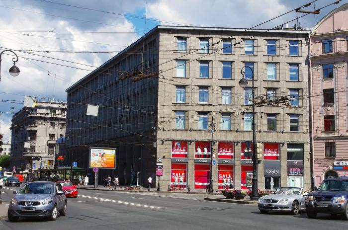 Модные дома петербург Модные дома петербург