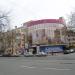 ул. 8 Марта, 128а в городе Екатеринбург