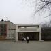Гимназия № 120 в городе Екатеринбург