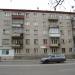 ул. Степана Разина, 54 в городе Екатеринбург