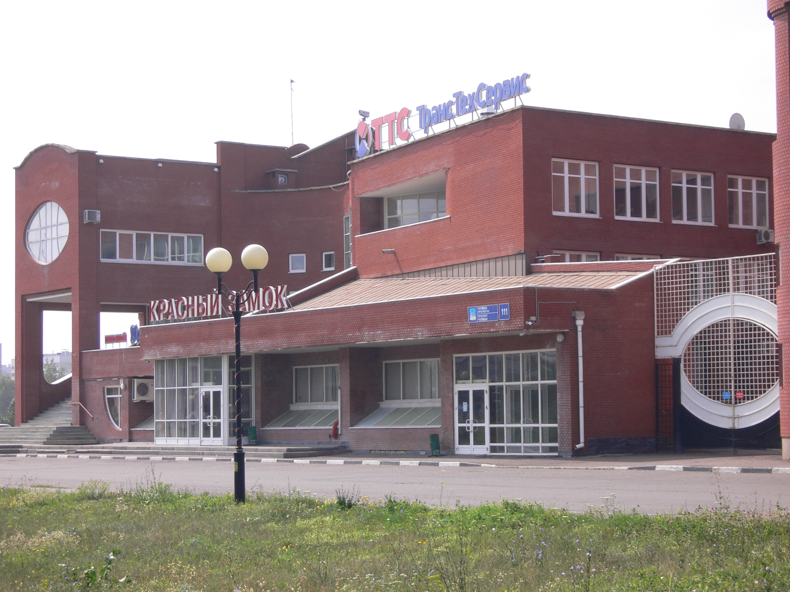 Красный замок набережные челны заброшка где находится