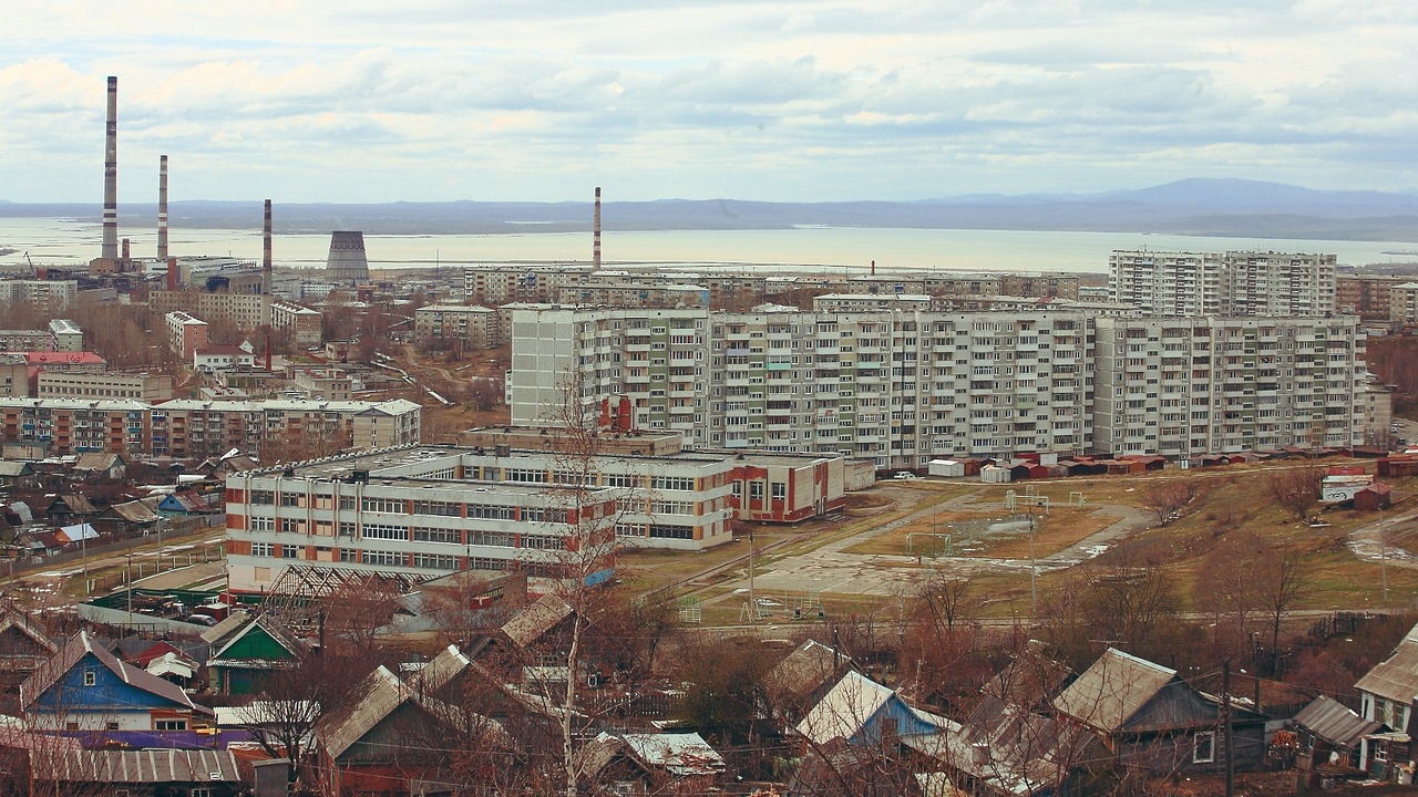 Amursk