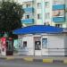 Магазин в городе Гомель