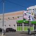 Южнобутовская ул., 70 в городе Москва