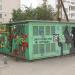 Трансформаторная подстанция ТП-4016 в городе Екатеринбург