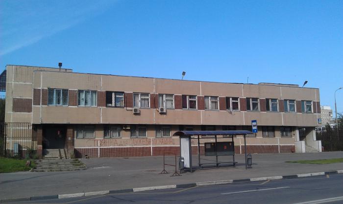 Сбербанк ул федосьино 4 корп 1 фото
