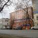 ул. Розы Люксембург, 60 в городе Екатеринбург