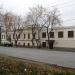 Заводоуправление ОАО «Тонус» в городе Екатеринбург