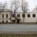 Заводоуправление ОАО «Тонус» в городе Екатеринбург