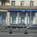 Банк ВТБ в городе Москва