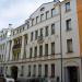 ул. Виландес, 8 в городе Рига