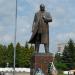 Памятник Степану Бандере в городе Самбор