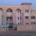 Hamed Gohar Experimental school (en) في ميدنة الغردقة    