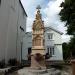 Drinking Fountain in Henley-on-Thames city