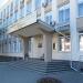 Корпус Уральского федерального университета в городе Екатеринбург