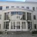 Уральская государственная консерватория в городе Екатеринбург
