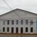 House of Culture in Kinel city