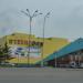 Торговый комплекс GrandStore в городе Караганда