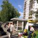 Газетный киоск в городе Москва