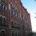 Комплекс мельницы Борчанинова-Первушина в городе Екатеринбург